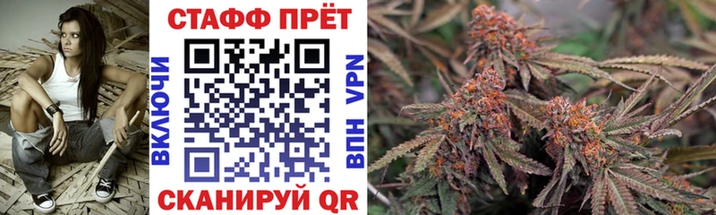 Как найти наркотики Невинномысск A PVP  Меф мяу мяу  Марихуана  COCAIN 
