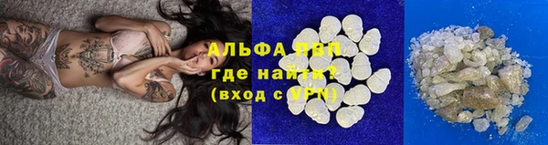 скорость Горно-Алтайск