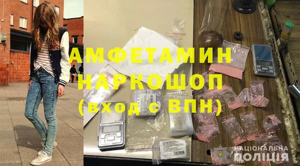 mix Горняк