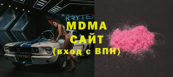 mix Горняк