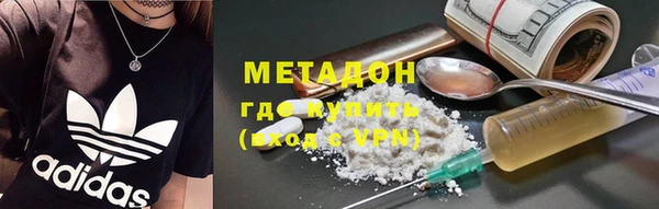 скорость Горно-Алтайск