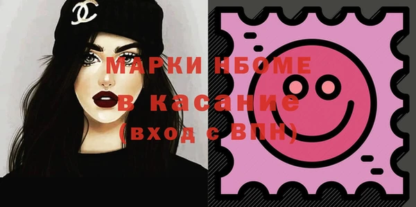 скорость Горно-Алтайск
