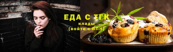 mix Горняк