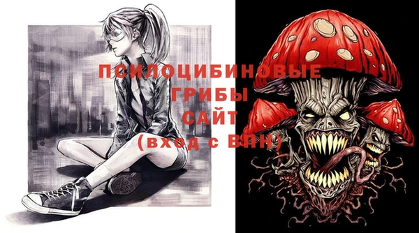 mix Горняк