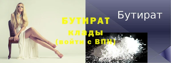 mix Горняк