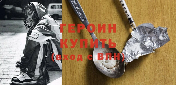 скорость Горно-Алтайск