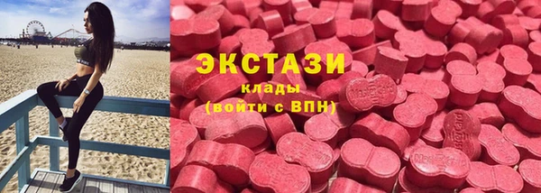 mix Горняк