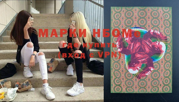 скорость Горно-Алтайск
