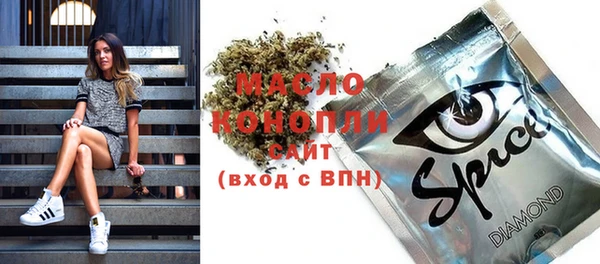 mix Горняк