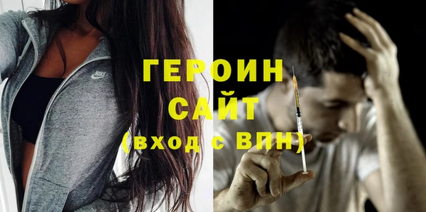 mix Горняк