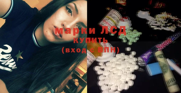 mix Горняк