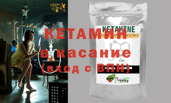 mix Горняк