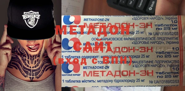скорость Горно-Алтайск