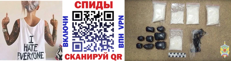 Метамфетамин пудра  mega ССЫЛКА  Невинномысск 